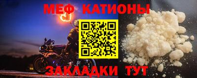 ECSTASY Ивантеевка