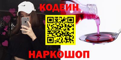 сатива Ижевск