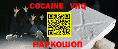 ECSTASY Ивантеевка