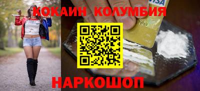 ECSTASY Ивантеевка