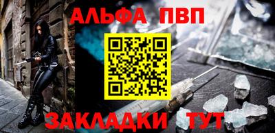 ECSTASY Ивантеевка