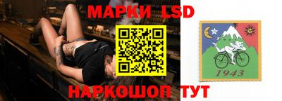 прущий лед Иваново