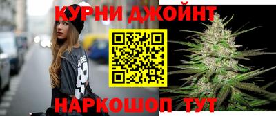 сатива Ижевск