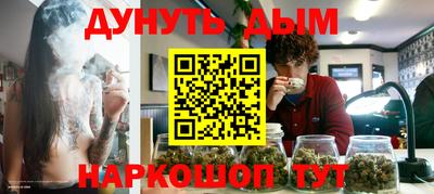 ECSTASY Ивантеевка