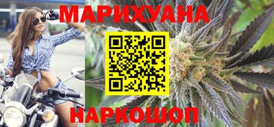 ECSTASY Ивантеевка