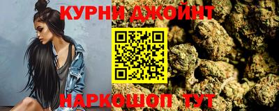 сатива Ижевск