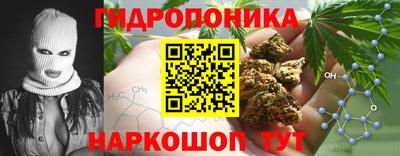 прущий лед Иваново
