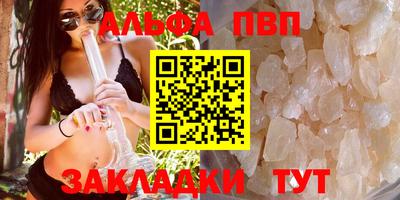 прущий лед Иваново