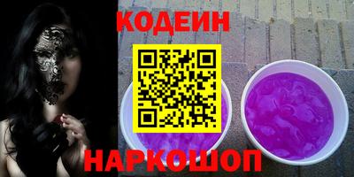прущий лед Иваново
