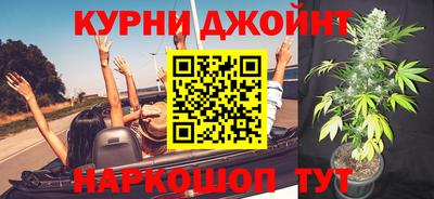 сатива Ижевск