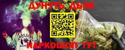 ECSTASY Ивантеевка