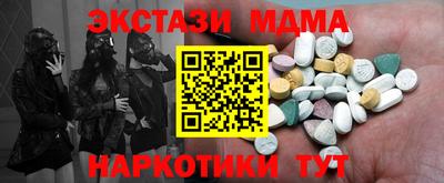 сатива Ижевск