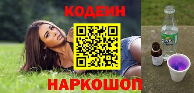 прущий лед Иваново
