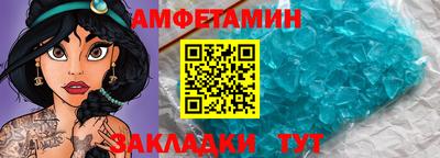 сатива Ижевск