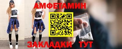 ECSTASY Ивантеевка
