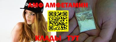 прущий лед Иваново