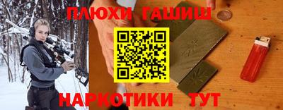 прущий лед Иваново