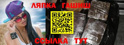 прущий лед Иваново