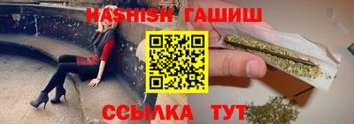 прущий лед Иваново