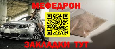 спиды Каменск-Уральский