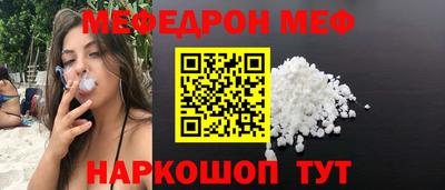 сатива Ижевск