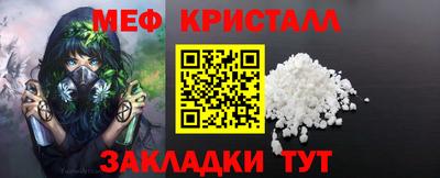 спиды Каменск-Уральский